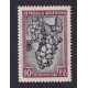 ARGENTINA 1935 GJ 764 ESTAMPILLA NUEVA MINT PAPEL CON RAYADO HORIZONTAL U$ 130